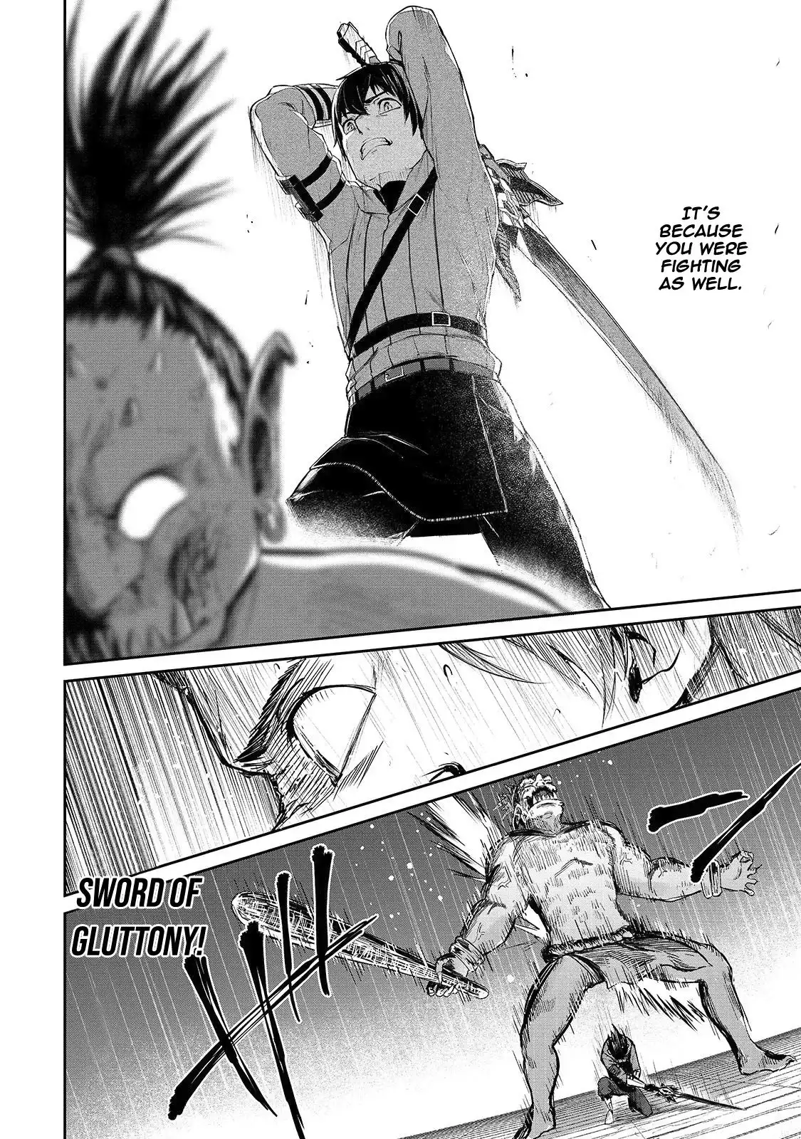 Boushoku-Hi no Ken Chapter 8 21